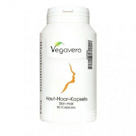Vegavero Germany skin care and hair care vitamin capsule