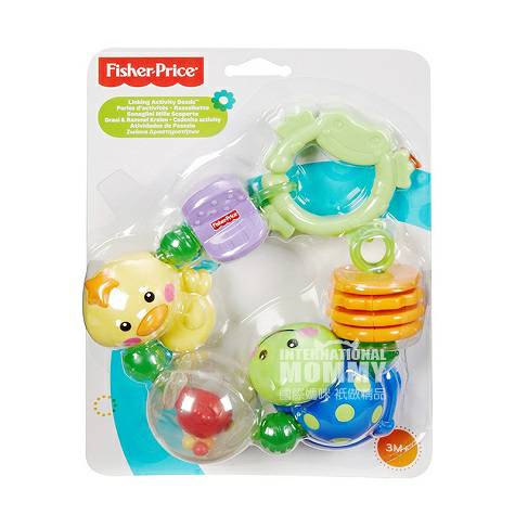 Fisher Price American rattle chain
