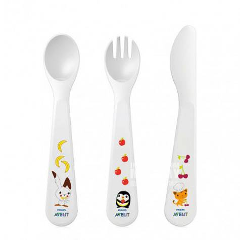 PHILIPS AVENT British Knife, Fork a...