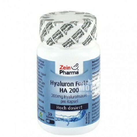 Zeinparma Germany hyaluronic acid capsules