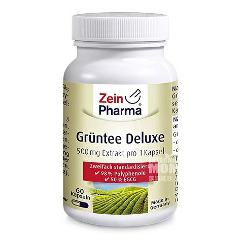Zeinparma German green tea extract capsule