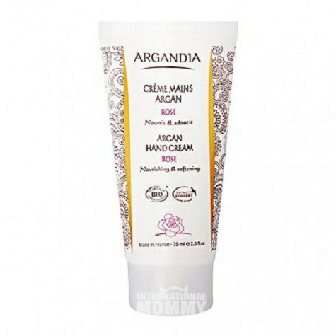 ARGANDIA  French Moroccan Nut Oil H...