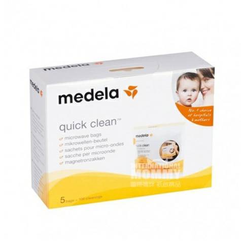 Medela German Microwave Sterilization Bag 5pcs Original Overseas Local Edition