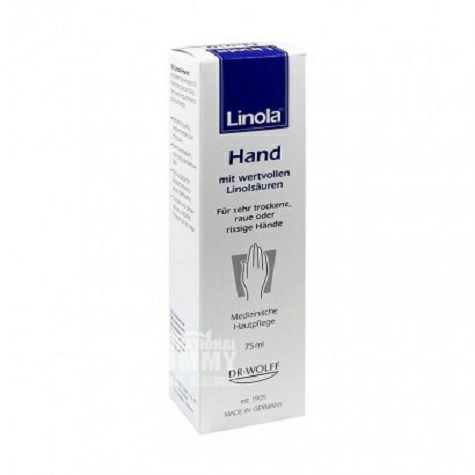 Linola German Hand Cream