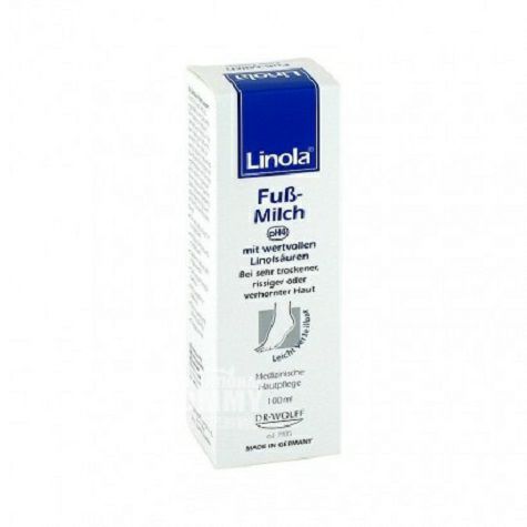 Linola German foot care cream
