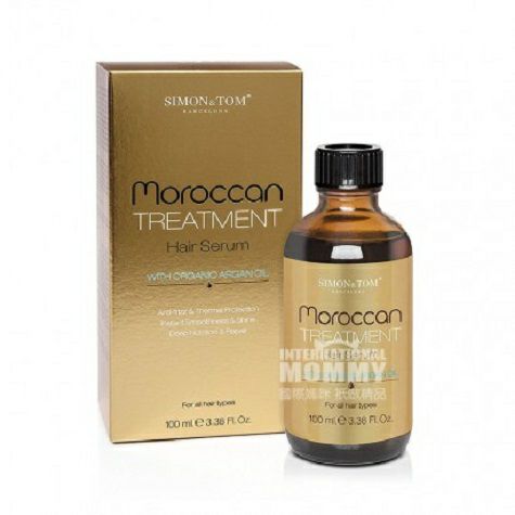 SIMON TOM Spanish Moroccan Argan Hair Oil Original Overseas
