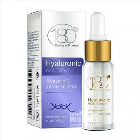 180 Cosmetics American Hyaluronic Acid Essence Original Overseas