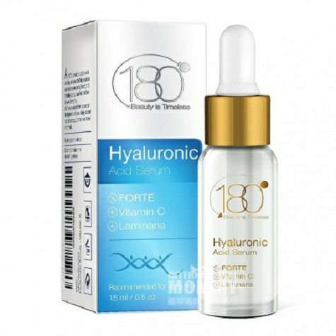 180 Cosmetics U.S. Hyaluronic Acid VC stock solution Overseas local original