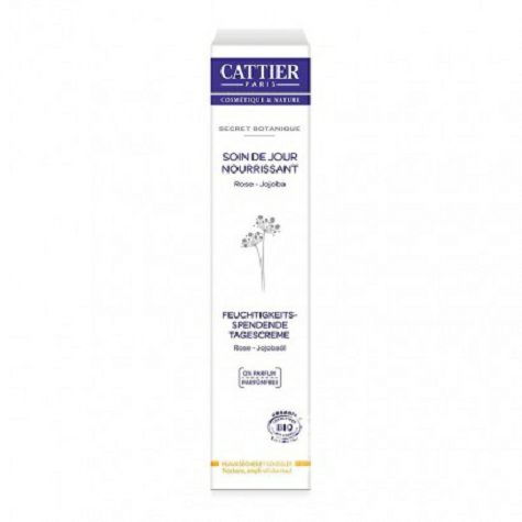 CATTIER French Moisturizing Day Cre...