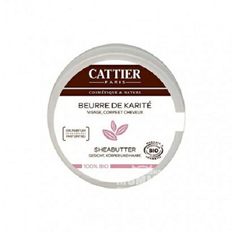 CATTIER French shea butter cream