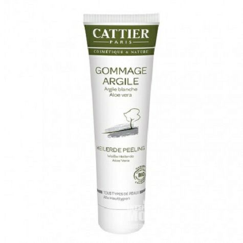CATTIER French white mineral clay m...