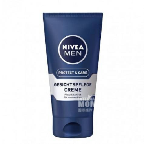 NIVEA German Original Gentle Facial Cream for Men, Overseas Local Original