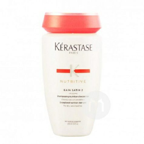 KERASTASE French Nourish Constant Care No. 2 Shampoo Overseas Local Original