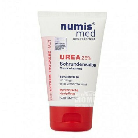 Numis med Germany beirun special foot care cream 50ml