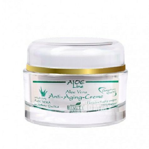 Direct BEAUTY German Aloe Vera Anti-aging Cream Original Overseas Local Edition