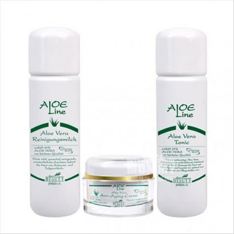 Direct BEAUTY German Aloe Skin Care...