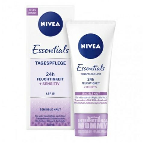 NIVEA German Sensitive Muscle Gentle Care Cream Original Overseas