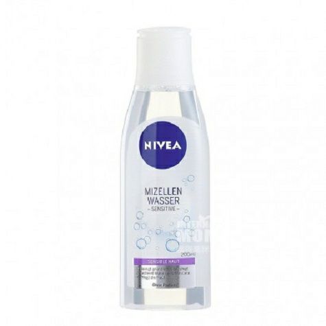 NIVEA German Sensitive 3-in-1 Cleansing Makeup Remover Original Overseas
