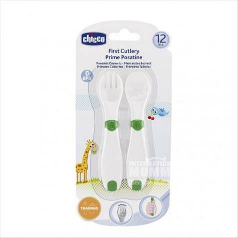 Chicco Italian baby PP fork and spo...