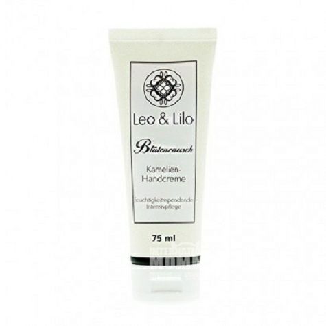 Leo Lilo German moisturizing and repairing hand care cream