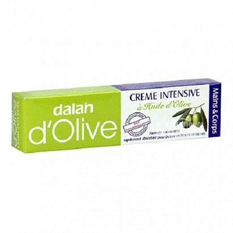 Dalan d`Olive Turkish olive oil deep Nourishing Hand Cream