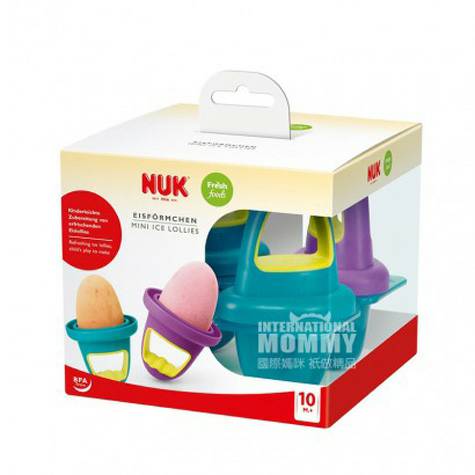 NUK German baby food supplement ice popsicle mold overseas local original