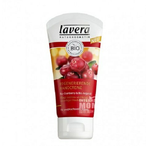 Lavera German Cranberry organic firming Hand Cream 50ml * 4