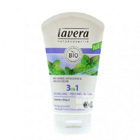 Lavera German Mint 3 in 1 Cleansing Scrub Mask Original Overseas