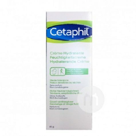 Cetaphil French Moisturizing Cream Original Overseas Local Edition