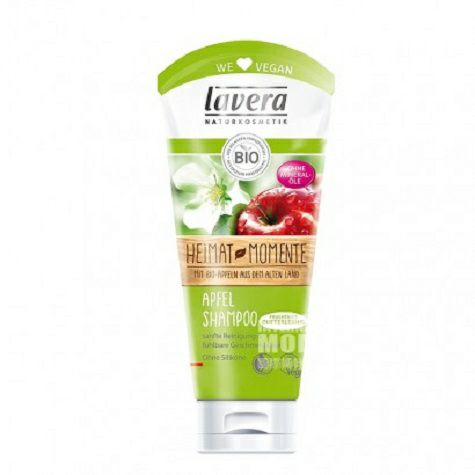Lavera German Organic Apple Shampoo 200ml*2 Original overseas version