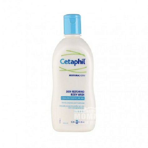 Cetaphil French moisturizing and re...
