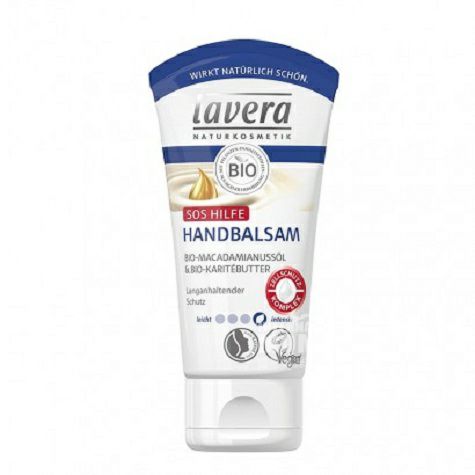 Lavera Germany SOS Hand Cream 50ml * 2