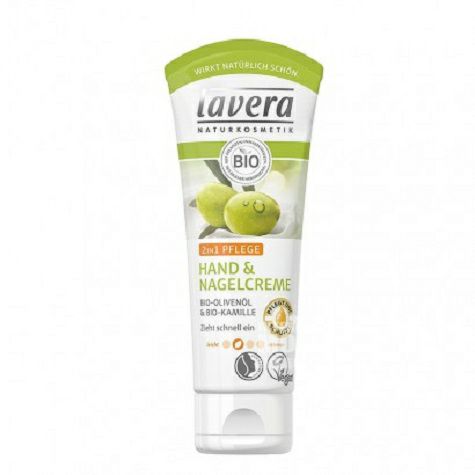 Lavera German organic olive hand armor two in one 75ml * 2