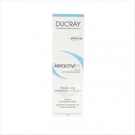 DUCRAY French PP anti-acne acne mark cream overseas local original