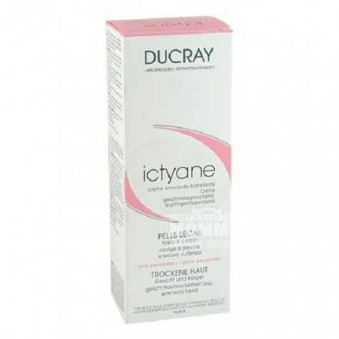 DUCRAY France skin moisturizing cream