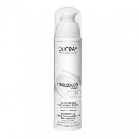 DUCRAY French Whitening Light Intensive Repair Cream Original Overseas