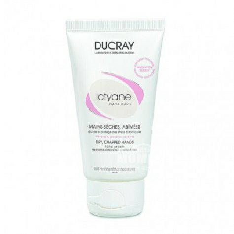 DUCRAY French Moisturizing Hand Cre...