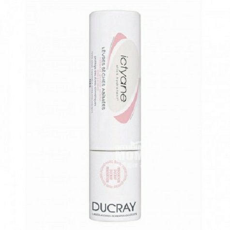 DUCRAY French Moisturizing Lip Balm Original Overseas Local Edition