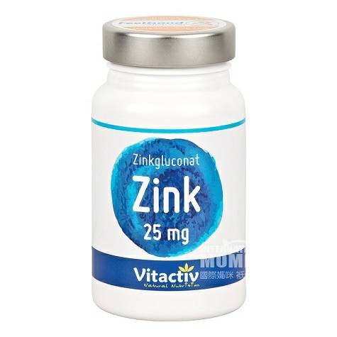 Vitactiv Germany Organic zinc flakes overseas local original