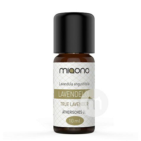 Miaono Germany Lavender essential oil overseas local original