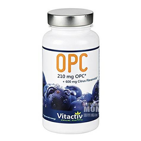 Vitactiv Germany OPC grape seed extract capsules overseas local original