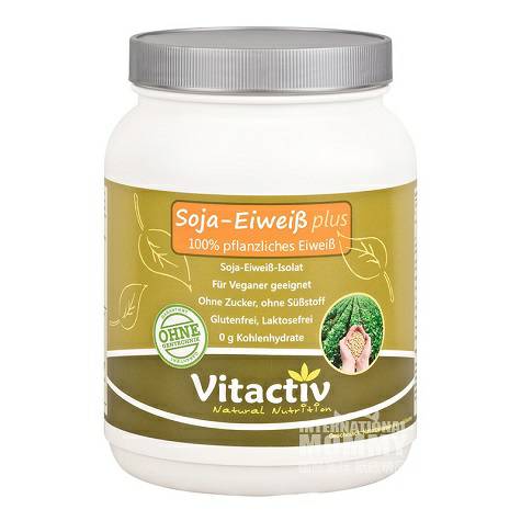 Vitactiv Germany Soy protein powder overseas local original