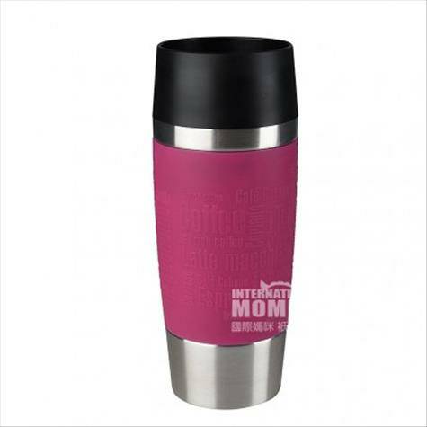 EMSA Germany Journey Series THERMOS cup 360ml