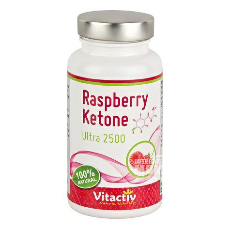 Vitactiv German raspberry raspberry ketone capsules