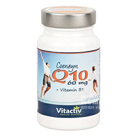 Vitactiv Germany Coenzyme Q10+ Vita...