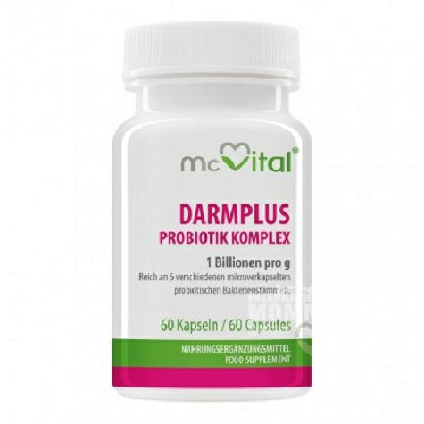 Mcvital Germany probiotics capsule