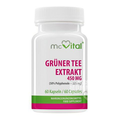 Mcvital German green tea extract capsules