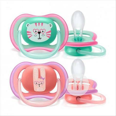 PHILIPS AVENT UK six hole pacifier ...