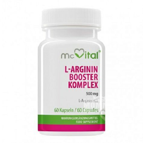 Mcvital Germany L-arginine capsules