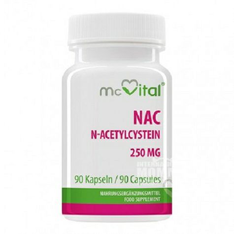 Mcvital Germany N-acetylcysteine capsules